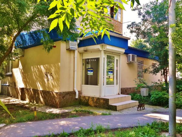 Новороссийск коммерческая недвижимость Новороссийск с фото, продажа