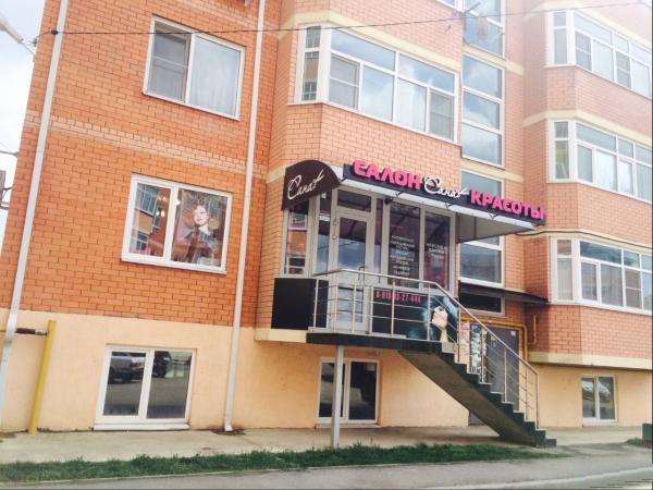 Краснодар коммерческая недвижимость Краснодар с фото, продажа