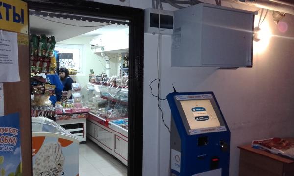 Новороссийск коммерческая недвижимость Новороссийск с фото, продажа
