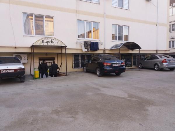 Новороссийск коммерческая недвижимость Новороссийск с фото, продажа