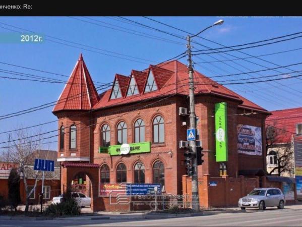 Краснодар коммерческая недвижимость Краснодар с фото, продажа
