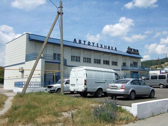 Новороссийск коммерческая недвижимость Новороссийск с фото, продажа