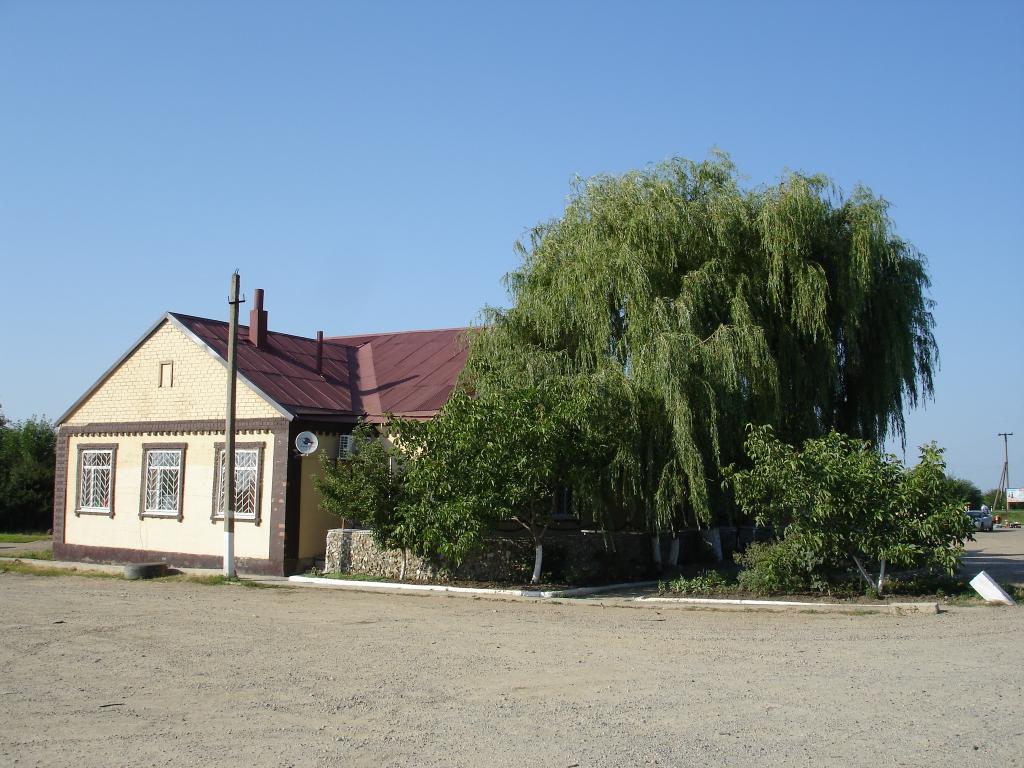 Белореченск