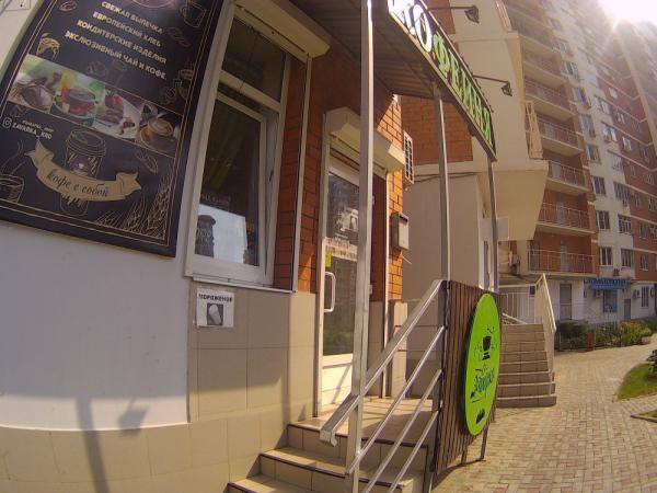 Краснодар коммерческая недвижимость Краснодар с фото, продажа