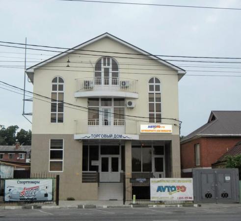 Краснодар коммерческая недвижимость Краснодар с фото, продажа