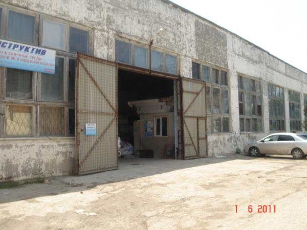 Новороссийск коммерческая недвижимость Новороссийск с фото, продажа