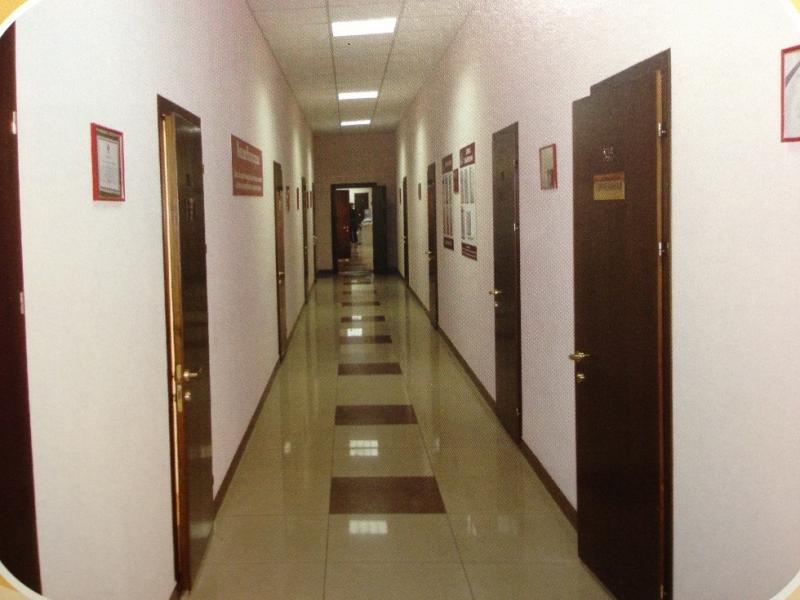 Краснодар