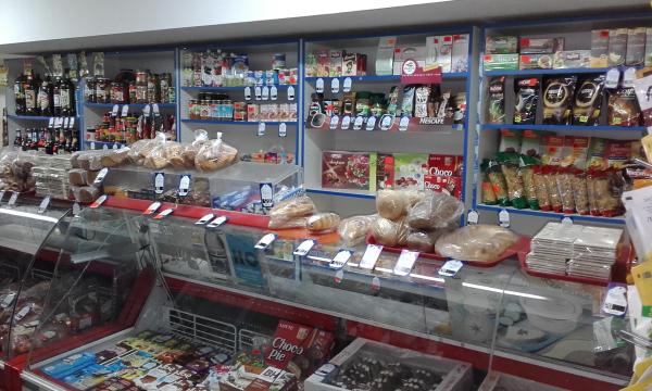 Новороссийск коммерческая недвижимость Новороссийск с фото, продажа