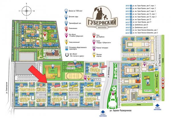 Краснодар коммерческая недвижимость Краснодар с фото, продажа
