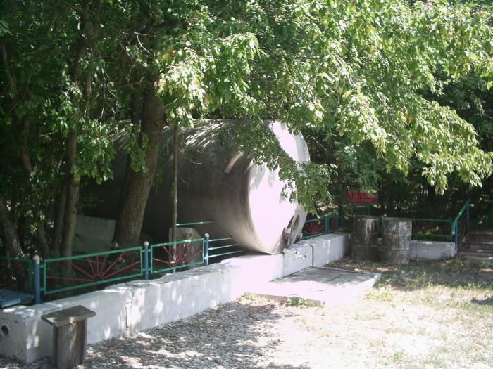п. Широкая Балка