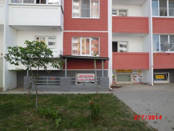 Краснодар коммерческая недвижимость Краснодар с фото, продажа