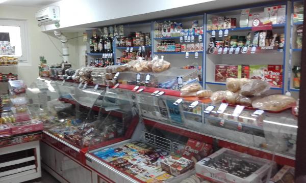Новороссийск коммерческая недвижимость Новороссийск с фото, продажа