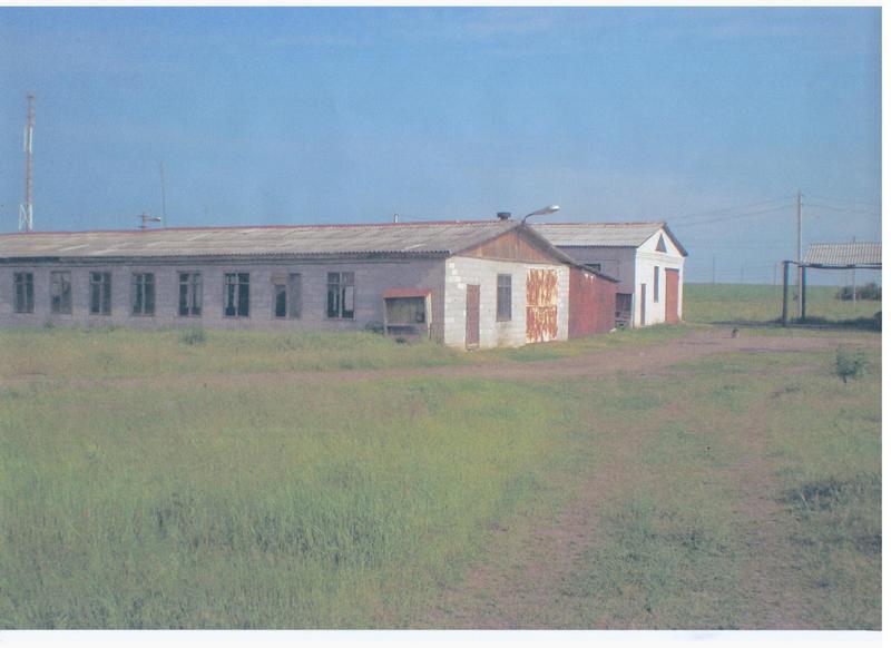 Кореновск