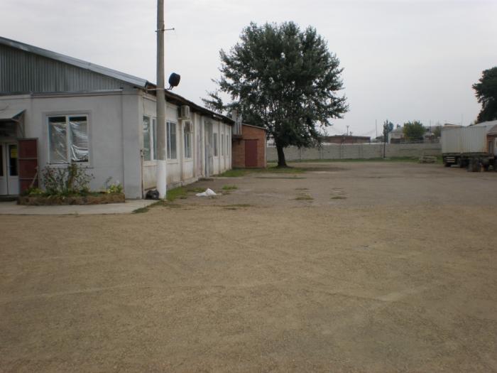 Армавир