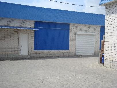 Новороссийск коммерческая недвижимость Новороссийск с фото, продажа
