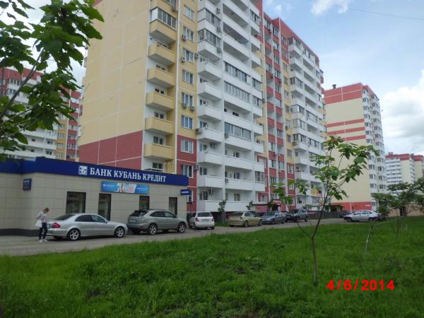 Краснодар коммерческая недвижимость Краснодар с фото, продажа
