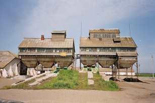Кропоткин