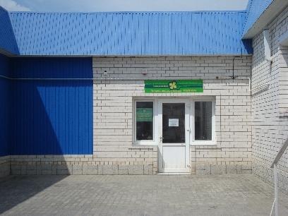 Новороссийск коммерческая недвижимость Новороссийск с фото, продажа