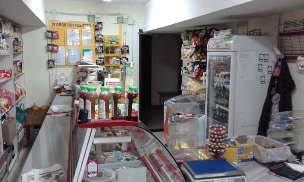 Новороссийск коммерческая недвижимость Новороссийск с фото, продажа