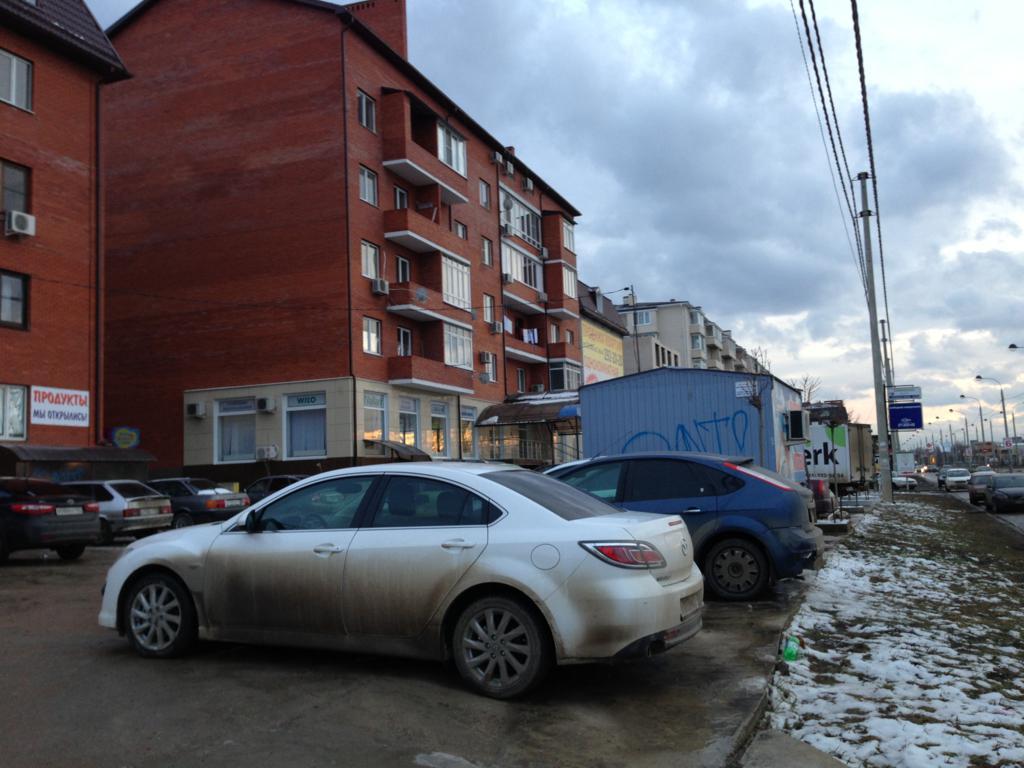 Краснодар
