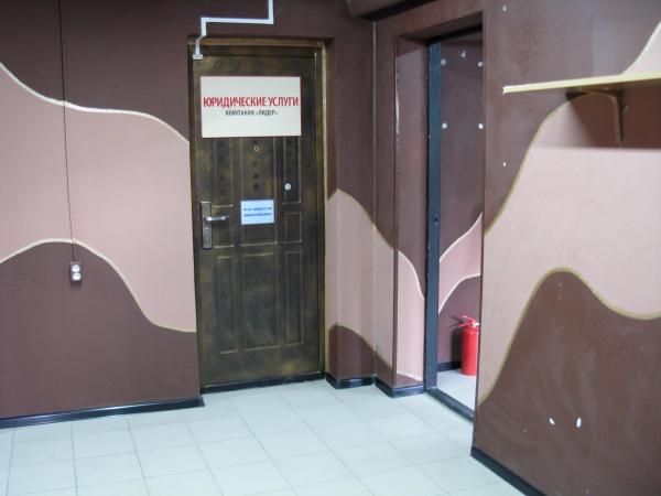 Краснодар коммерческая недвижимость Краснодар с фото, продажа