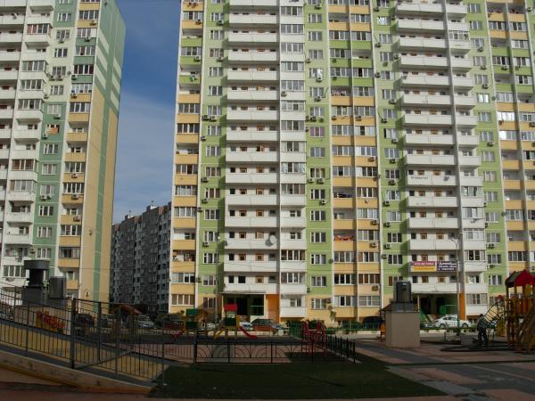 Краснодар коммерческая недвижимость Краснодар с фото, продажа