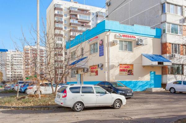 Краснодар