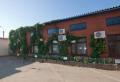 коммерческая недвижимость Краснодар с фото, продажа