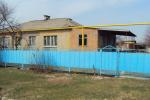 дома Краснодарский край