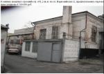 коммерческая недвижимость Новороссийск с фото, продажа