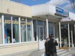 коммерческое нежилое новороссийск с фото, аренда
