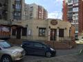 коммерческая недвижимость Краснодар с фото, продажа