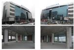 коммерческая недвижимость Новороссийск с фото, продажа