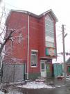 коммерческая недвижимость Краснодар с фото, продажа