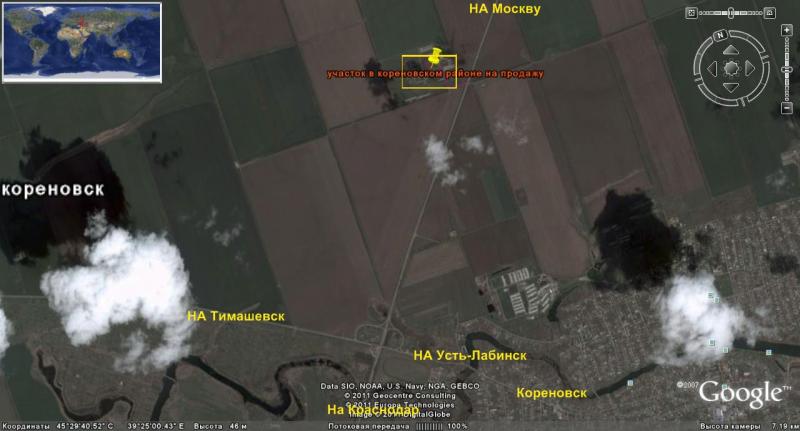 Кореновск Земельные участки в Кореновске с фото, продам участок земельный Кореновск