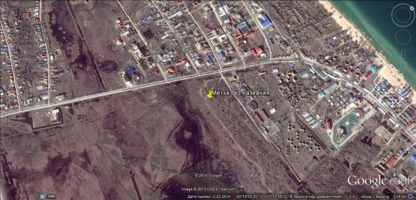 ст. Голубицкая земельные участки в станицах Кубани, фото