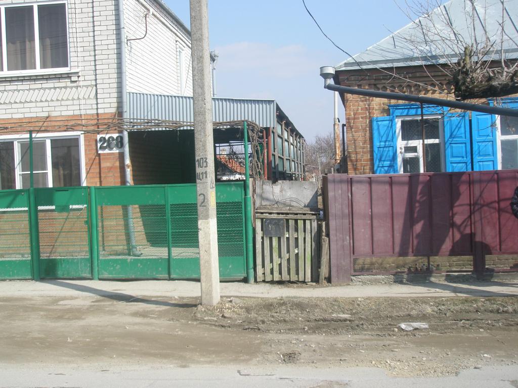 Славянск-на-Кубани Земельные участки в Славянск-на-Кубани с фото, участки Славянск-на-Кубани продажа