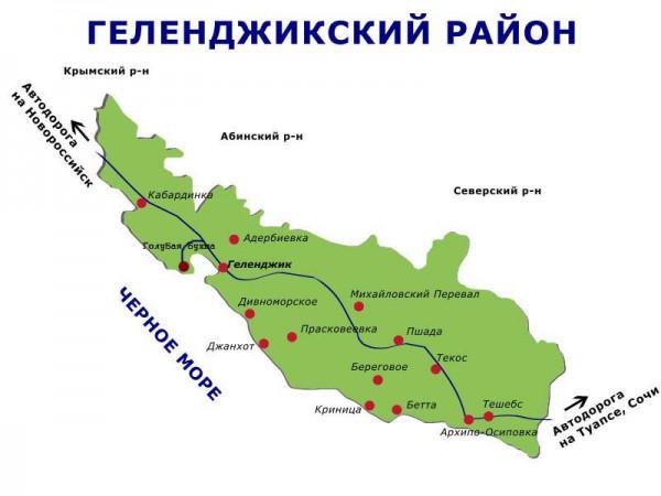 Геленджик земельные участки в Геленджике с фото