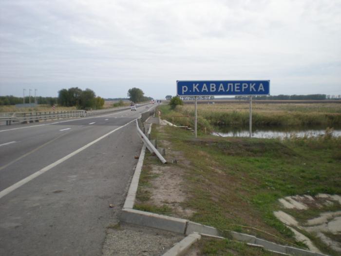 ст. Кущевская земельные участки в станицах Кубани, фото
