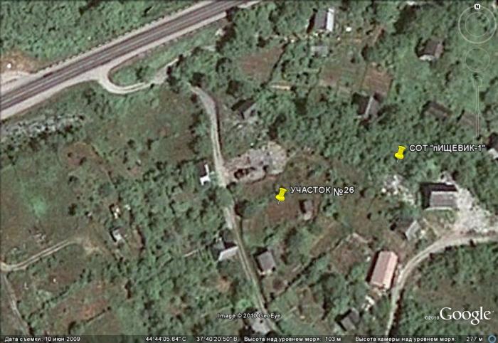Новороссийск Земельный участок в Новооссийске недалеко от моря