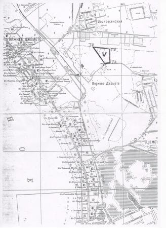 Анапа Продам земельный участок в Анапе