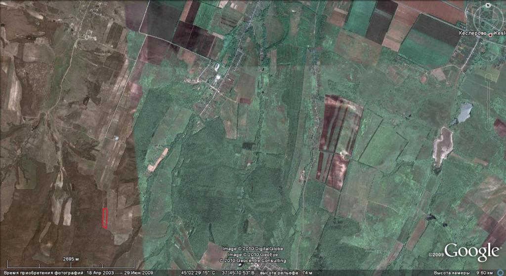 Крымск