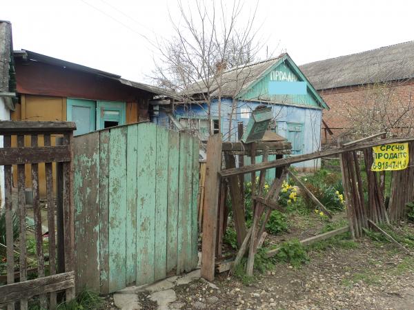 Славянск-на-Кубани Земельные участки в Славянск-на-Кубани с фото, участки Славянск-на-Кубани продажа
