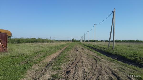 Белореченск