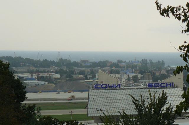Адлер