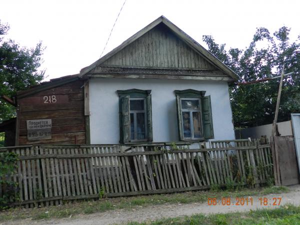 Кропоткин