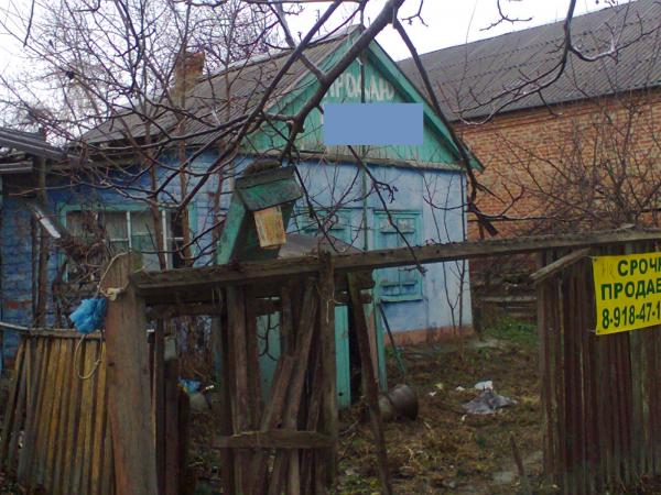 Славянск-на-Кубани Земельные участки в Славянск-на-Кубани с фото, участки Славянск-на-Кубани продажа