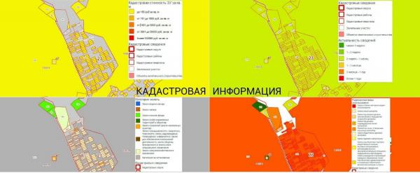 Абрау-Дюрсо земельные участки в станицах Кубани, фото