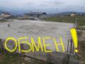 Земельный участок в Новооссийске недалеко от моря