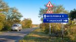 земельные участки в станицах Кубани, фото